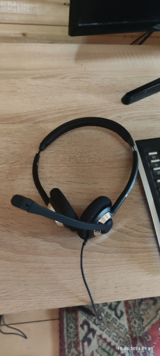 Отзыв: UB950 USB