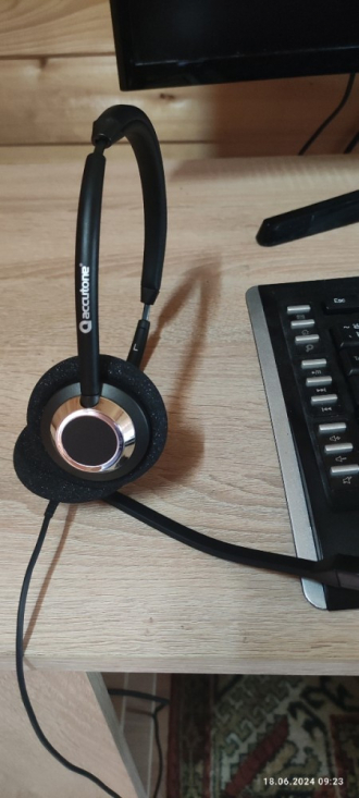 Отзыв: UB950 USB