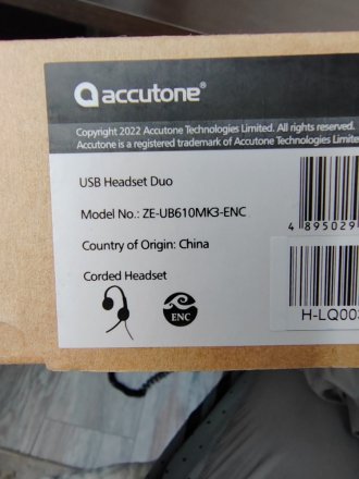 Отзыв: UB610MK3 ProNc Comfort USB